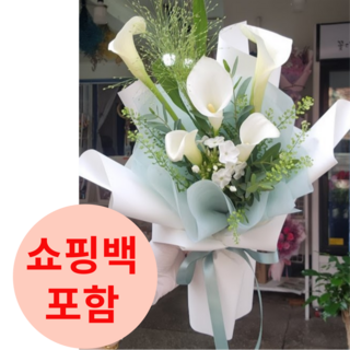 플로레스몰 생화 졸업 꽃다발, 1개, 화이트