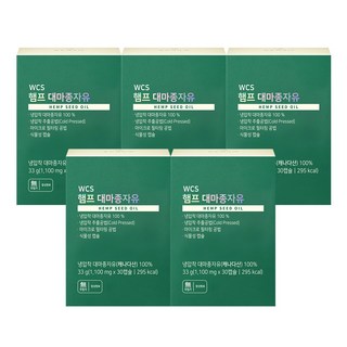 뉴트리코어 WCS 햄프 대마종자유 캐나다산 냉압착 4+1박스 5박스, 5개, 30정