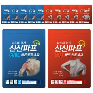 신신파스 붙히는 파프 일체형 파스 쿨 핫 50매(10장), 쿨 파프50매(10장), 10개