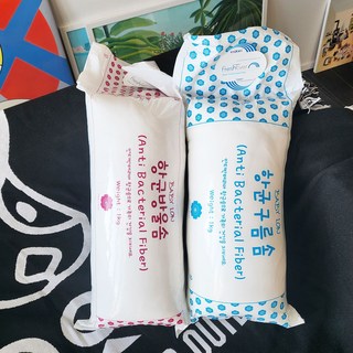 코튼몰 방울솜