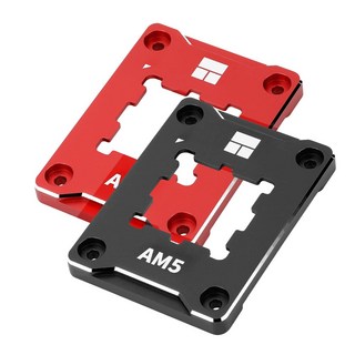 써멀라이트 AM5 Secure Frame
