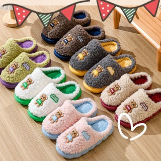 이루니스 뽀글이 털슬리퍼 털실내화 상품 이미지