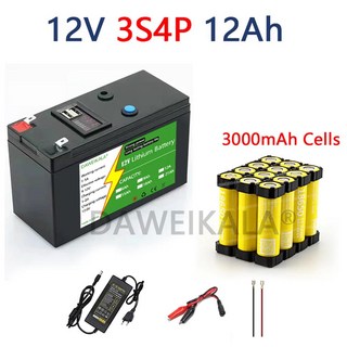 파워뱅크 태양 에너지 전기 자동차 LED 조명용 충전식 배터리 팩 12V 리튬 30Ah 18650, 02 12V 3S4P
