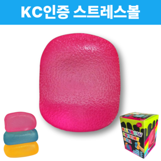 스내피 스퀴시 스트레스 볼