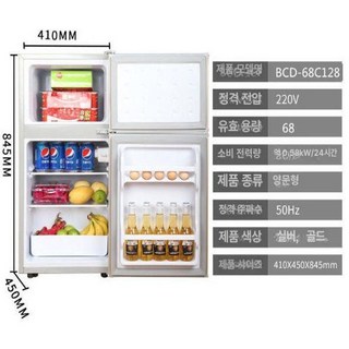 서랍형 미니냉동고 가정용냉동고 40L 서랍식 제이스튜, 기본 모델명/품번, 128실버 냉장 + 냉동 상단 냉동 하단 냉장 3급 에
