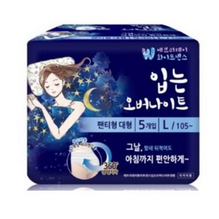 화이트센스 입는 대형 오버나이트, 5개입, 3개