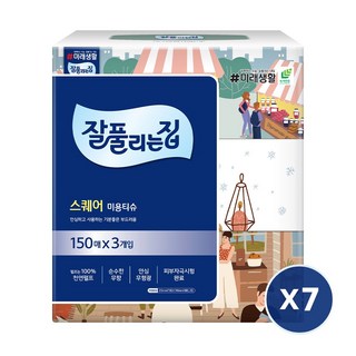 잘풀리는집 스퀘어 미용티슈, 150매, 21개