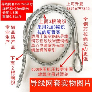 카드루씨 레더그립 노트북 가방 사용 모습