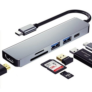 케이베스트 허브 다기능 6IN1 USB-C 타입