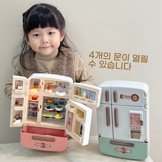 록신 냉장고 주방놀이 역할놀이 DIY HY004BX180, 녹색, 168*258*97mm, 1개