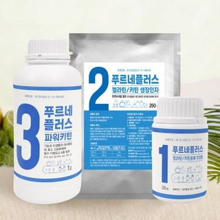 푸르네플러스 500L 농업용 배양 세트 – 젤라틴 및 키틴 분해 미생물 1.75kg, 1개 블랙홀더킹미생물 푸르네플러스 500L 농업용 배양 세트 – 젤라틴 및 키틴 분해 미생물 1.75kg, 1개 블랙홀더킹미생물