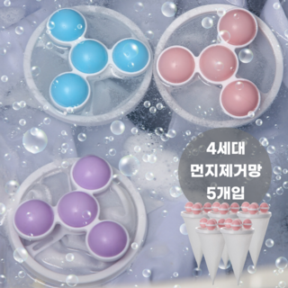 6. 지니홈 4세대 ..