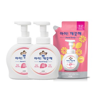 [라이온코리아] 아이깨끗해 용기 490ml 2개+리필 450ml 1개