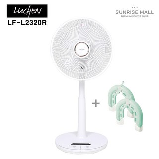 [SUNRISE MALL] 루첸 Air beam 풋터치 리모컨 서큘레이터형 선풍기 LF-L2320R / 아이스톤 냉풍기 에어컨선풍기 얼음팩 하이마트AS 발터치선풍기 리모컨선풍기, 선풍기(LF-L2320R)+아이스톤2개