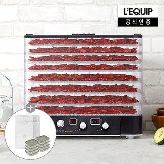 4. 리큅 투명트레이..