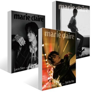 marie claire 마리끌레르 박효신 스페셜 에디션 A~C형 세트 : 6월 [2025], MCK퍼블리싱, 편집부