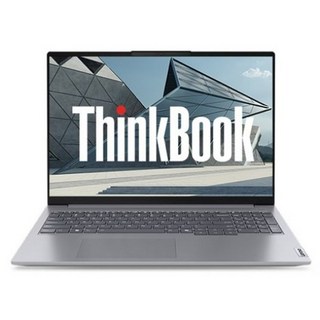 레노버 2024 ThinkBook 16ARP G7 R5 라이젠5 라이젠 7000 시리즈, Arctic Grey, 512GB, 16GB, Free DOS, 21MW000EKR