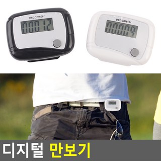 wd 외장하드 주요 특징