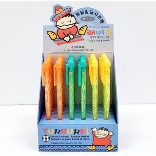 94년 떠버기 샤프 고전 꼬마또래 레트로 빈티지, 그린