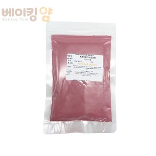 복분자딸기과즙분말 100g, 1개