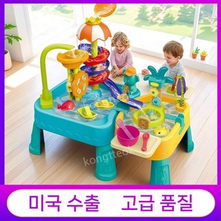 미국 수입 step2 워터테이블, 드림포레스트 폭포(Limited)
