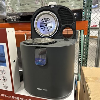 코스트코 FOODCYCLER 음식물 처리기