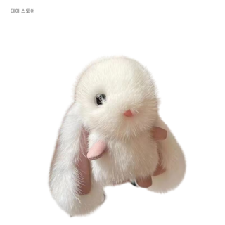대어 스토어 귀여운 토끼 인형 가방장식+열쇠고리, 화이트, 1개