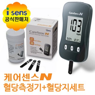 케어센스N 혈당측정기+시험지60개+솜100개+침110개 풀세트, 1개