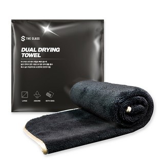 더클래스 듀얼 드라잉 세차 물기 제거 타월