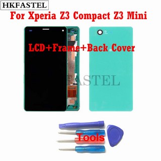 HKFASTEL 오리지널 후면