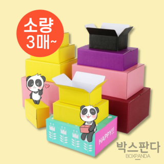 고려포장 박스판다 소량 칼라 택배박스 핑크14호 (270x220x120 3매), 소량노랑2호 220x190x90/10매/E골, 1개