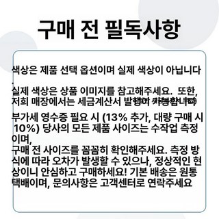 온코 48MP 4K 1080P HDMI 비디오 130X, 꽃무늬 구매자 필독