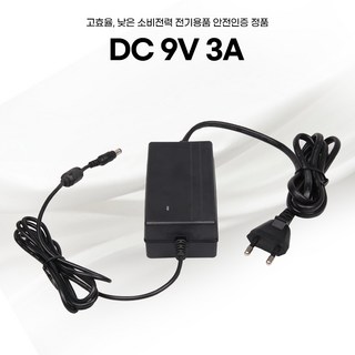 DC 9V 3A 아답터, 외경 4mm x 내경 1.7mm, 전원일체형, 1개