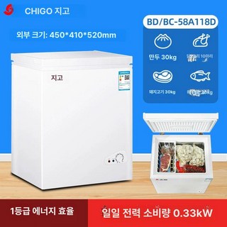 소형 미니 김치냉장고 원룸 뚜껑형, 기본 모델명/품번, 흰색 118 구리관발포층 두꺼움