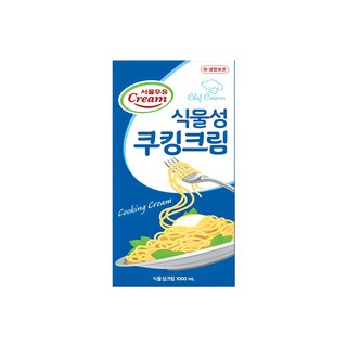 서울우유 식물성 쿠킹크림 1L