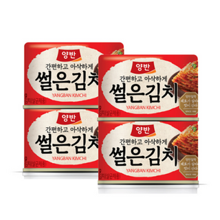 동원 양반 썰은김치