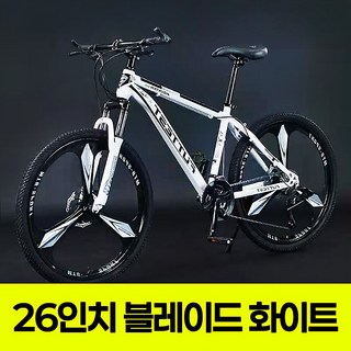 삼천리자전거 MTB형 접이식자전거 FD21