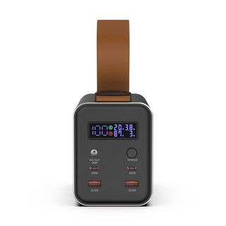 넥스트 보이징 고속충전 100W 대용량 보조배터리
