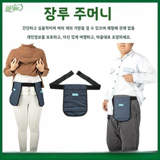 장루주머니 배액 장루 배액관 담즙 담즙배액관 소변 배변 주머니 배액관 소변줄 유린백 오줌통, 회색 1000ml, 1개