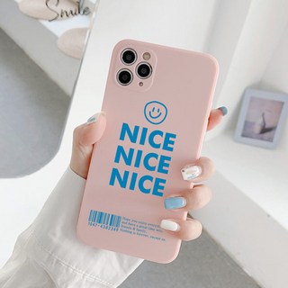 스톤스틸 나이스 스마일 아이폰 케이스