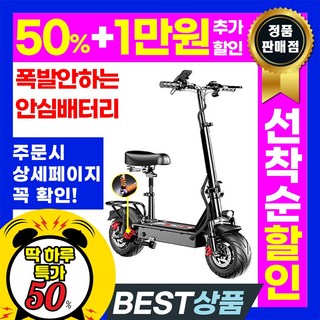 1. BZPW 앉아서..