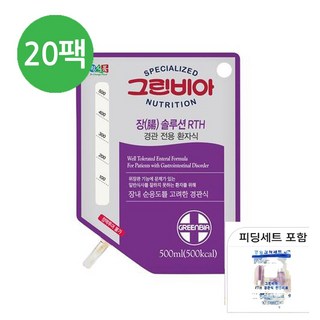 정식품(그린비아) 그린비아 장솔루션 알티에이치(RTH) 500ml, 20개
