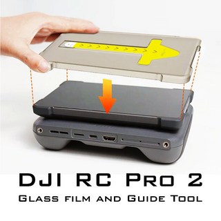 2. DJI RC P..