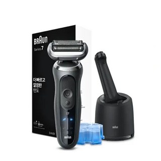 BRAUN 브라운 전기 면도기 시리즈7 72-G7000cc 그레이