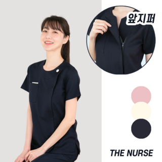 더너스 NS 간호사복 상의