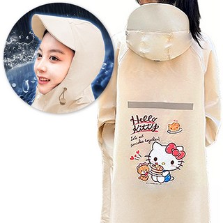 레더스 산리오 남자 여성 빅사이즈 우비