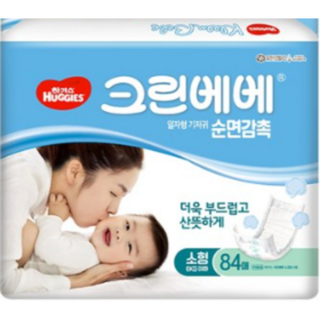 하기스 크린베베 일자형 남여공용, 2단계, 160매