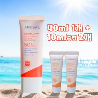 에스트라 더마 UV 365 레드진정 톤업 선크림 SPF50+ PA++++, 60ml, 1세트