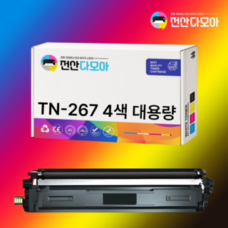 브라더 TN-267 재생토너 HL-L3210CW MFC-L3750CDW L3551CDW, 1개, 노랑