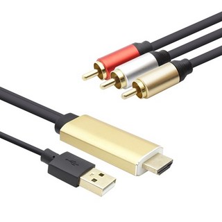 (COMS) HDMI to AV 3RCA 케이블 컨버터 1.8M/BT965 BT965, 1개